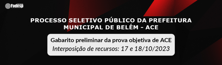 Leia mais sobre o artigo Gabarito preliminar da prova objetiva de ACE