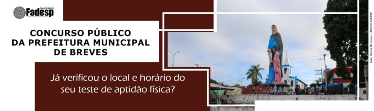 Leia mais sobre o artigo CONCURSO DE BREVES: teste de aptidão física