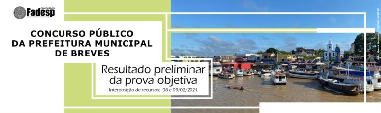 Leia mais sobre o artigo PSP DE BREVES: resultado preliminar da prova objetiva