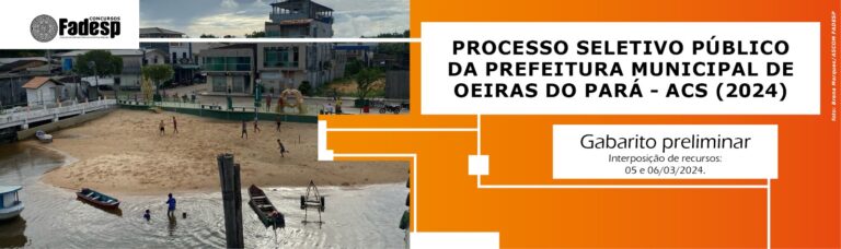 Leia mais sobre o artigo PSP de Oeiras do Pará: gabarito preliminar