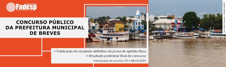 Leia mais sobre o artigo CONCURSO BREVES: resultado final preliminar
