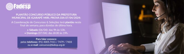 Leia mais sobre o artigo Teremos plantão neste final de semana!