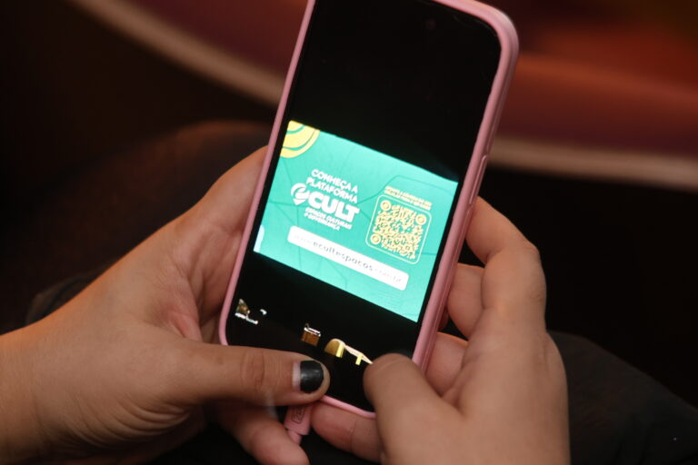 Leia mais sobre o artigo FADESP desenvolve plataforma eCult+ que moderniza gestão e acesso aos espaços culturais do Pará